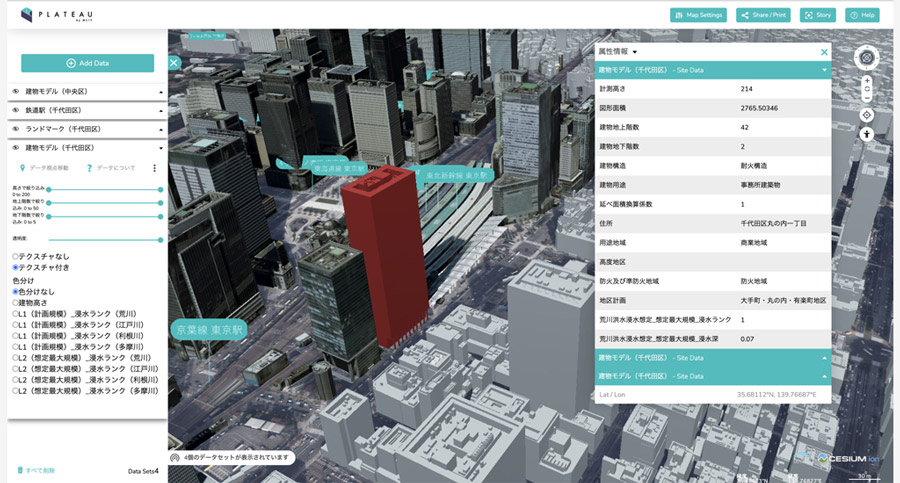 PLATWAU VIEW　Run in Browserをクリックする